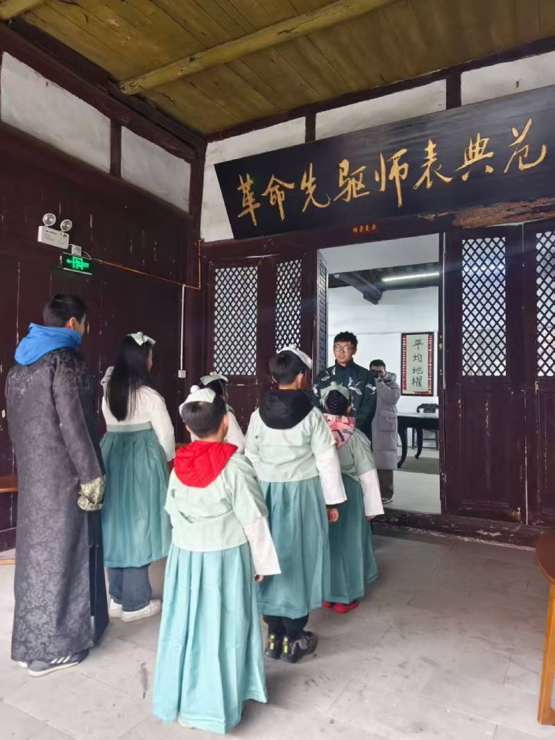 临湘市环保主题活动